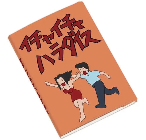Libro Icha Icha De Kakashi |naruto Cosplay Manga Anime