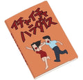 Libro Icha Icha De Kakashi |naruto Cosplay Manga Anime
