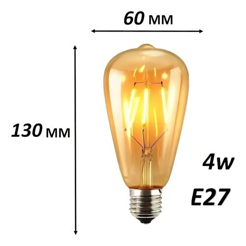 Ampolletas Vintage E27 Filamento 4w Luz Calida 2700k Blanco Cálido